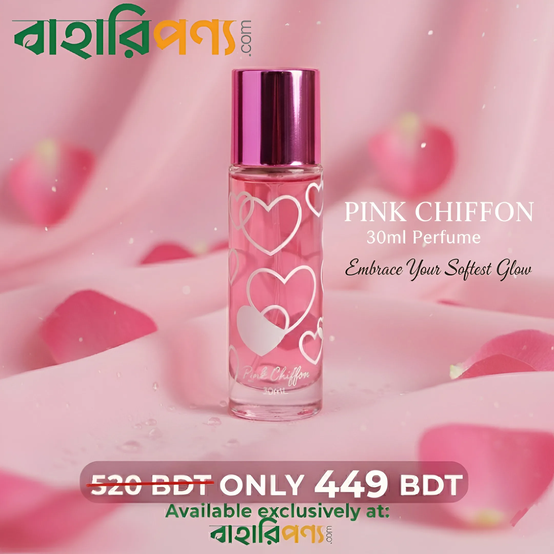 Picsart_25-10-28_01-56-30-482-Picsart-AiImageEnhancer