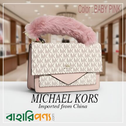 Michael Kors Ladies Purse Bag – (Baby Pink)