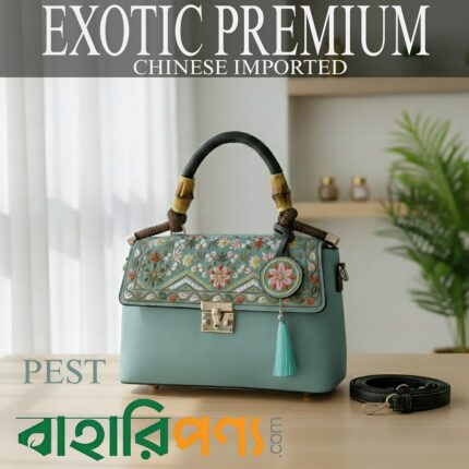 Exotic Embroidery Ladies Bag - (Color-PEST)